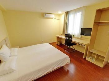 Hanting Hotel Zhumadian Railway Station ภายนอก รูปภาพ